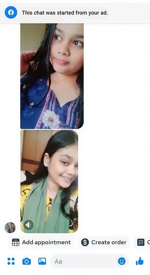 কাস্টমার রিভিউ স্ক্রিনশট 6