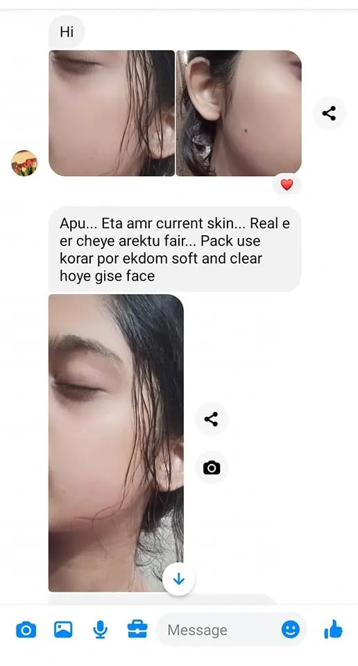 কাস্টমার রিভিউ স্ক্রিনশট 12